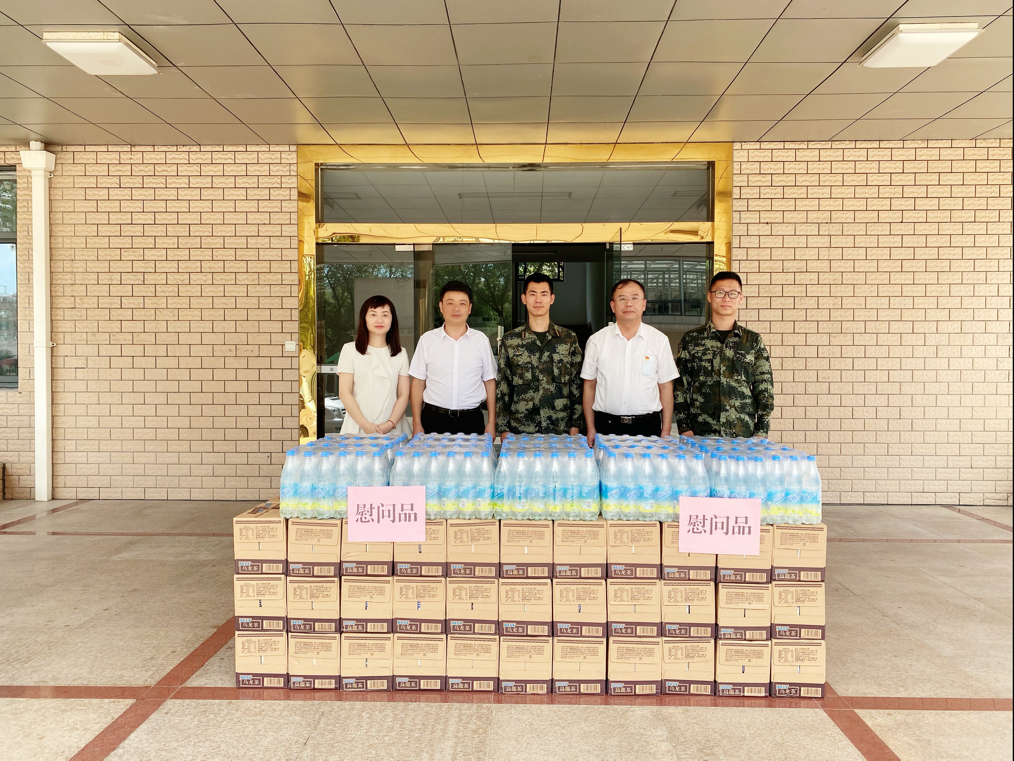 港澳免费资科大全