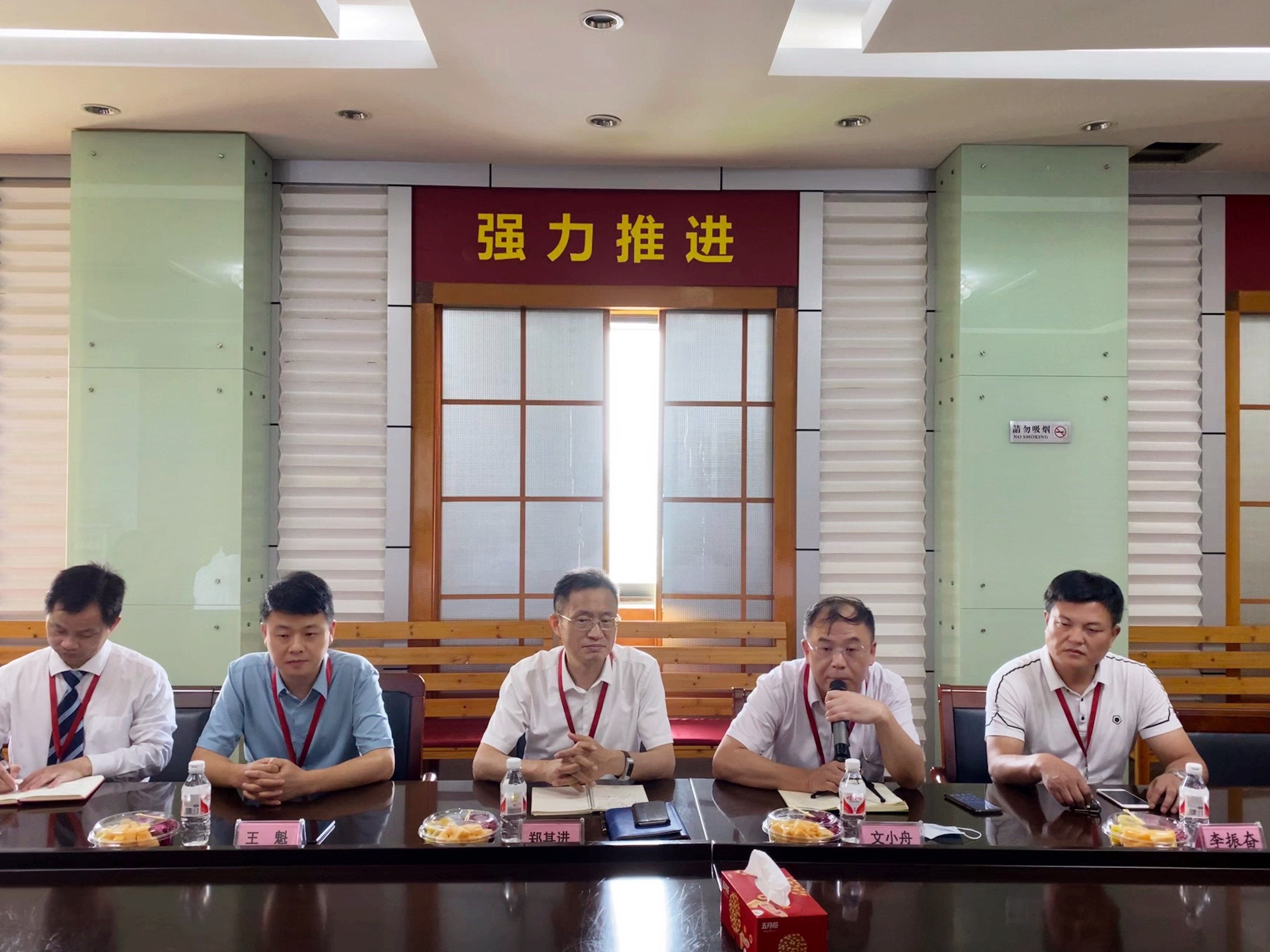 港澳免费资科大全