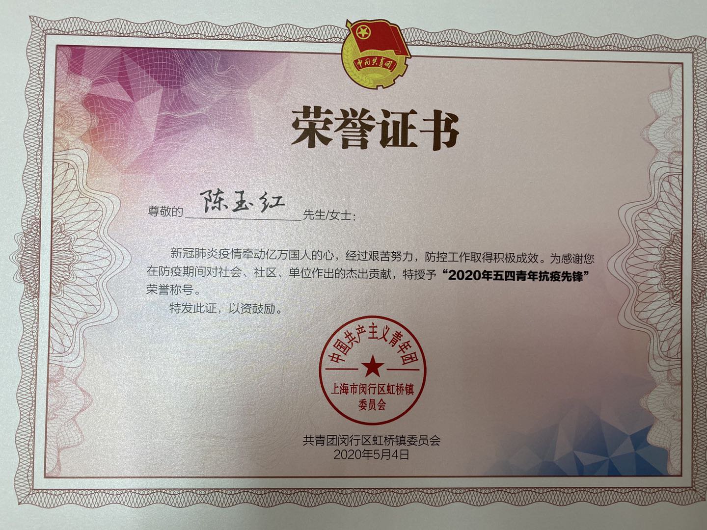 港澳免费资科大全