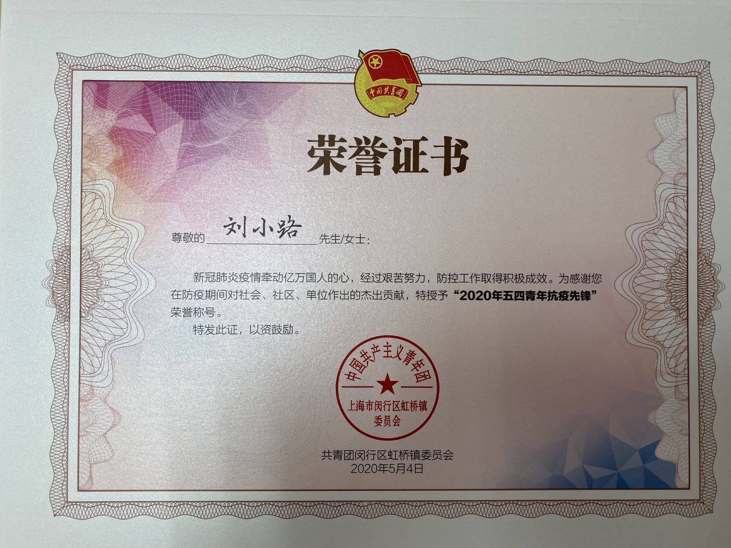 港澳免费资科大全