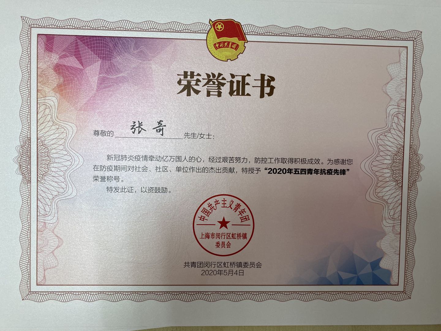 港澳免费资科大全