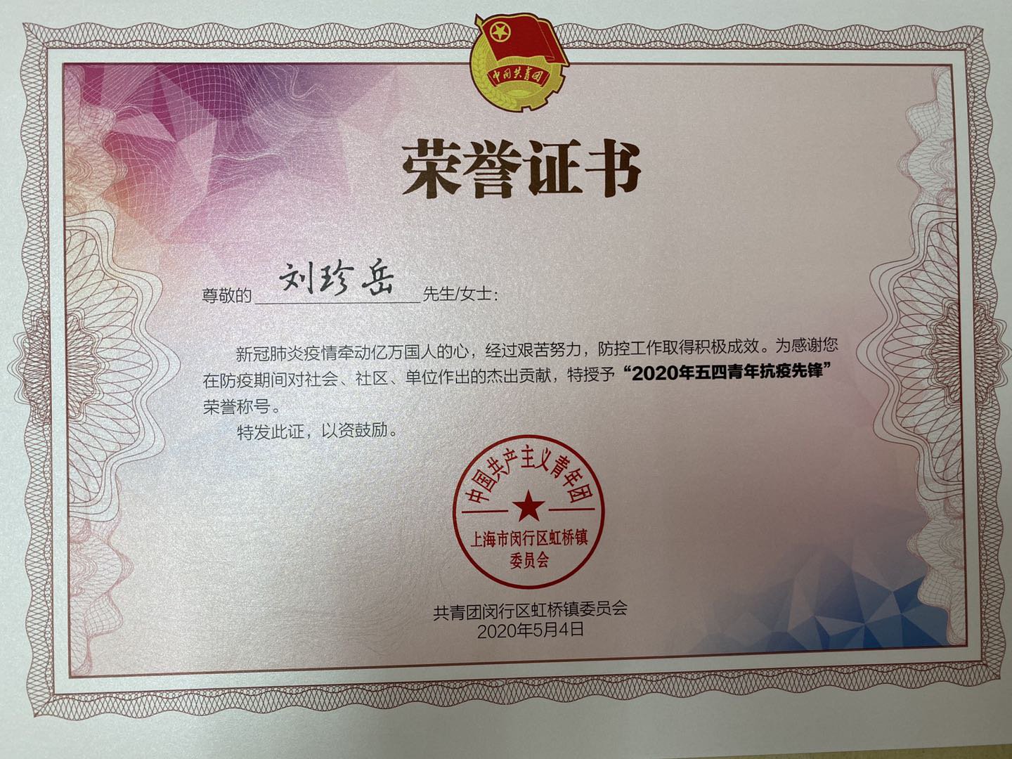 港澳免费资科大全