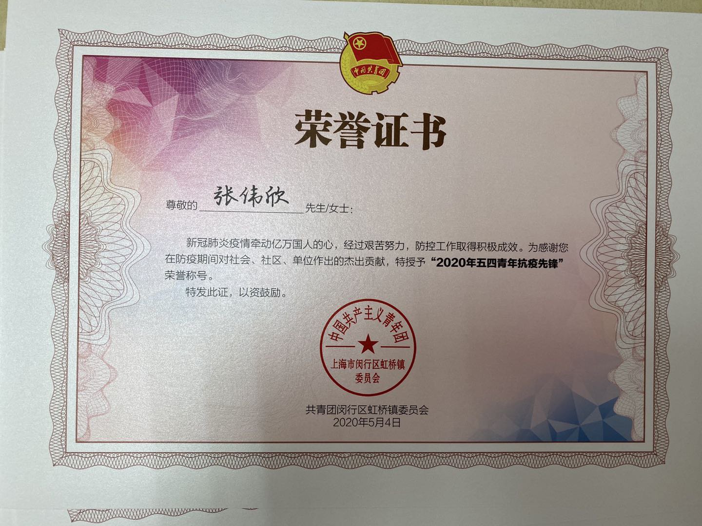 港澳免费资科大全