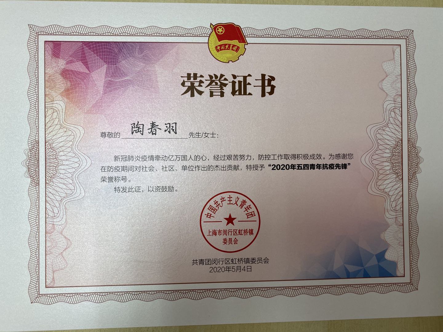 港澳免费资科大全