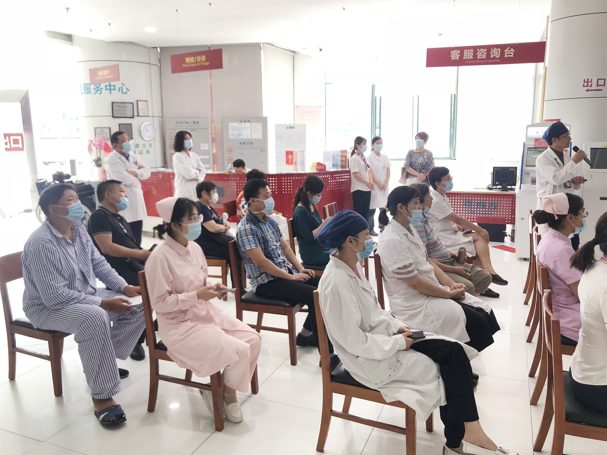 港澳免费资科大全