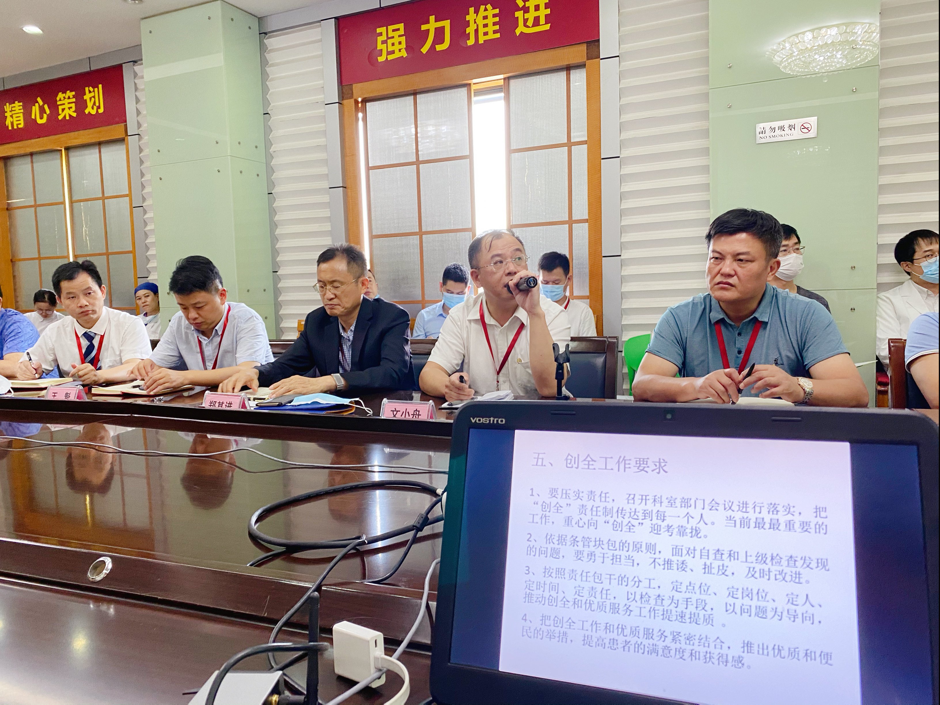 港澳免费资科大全