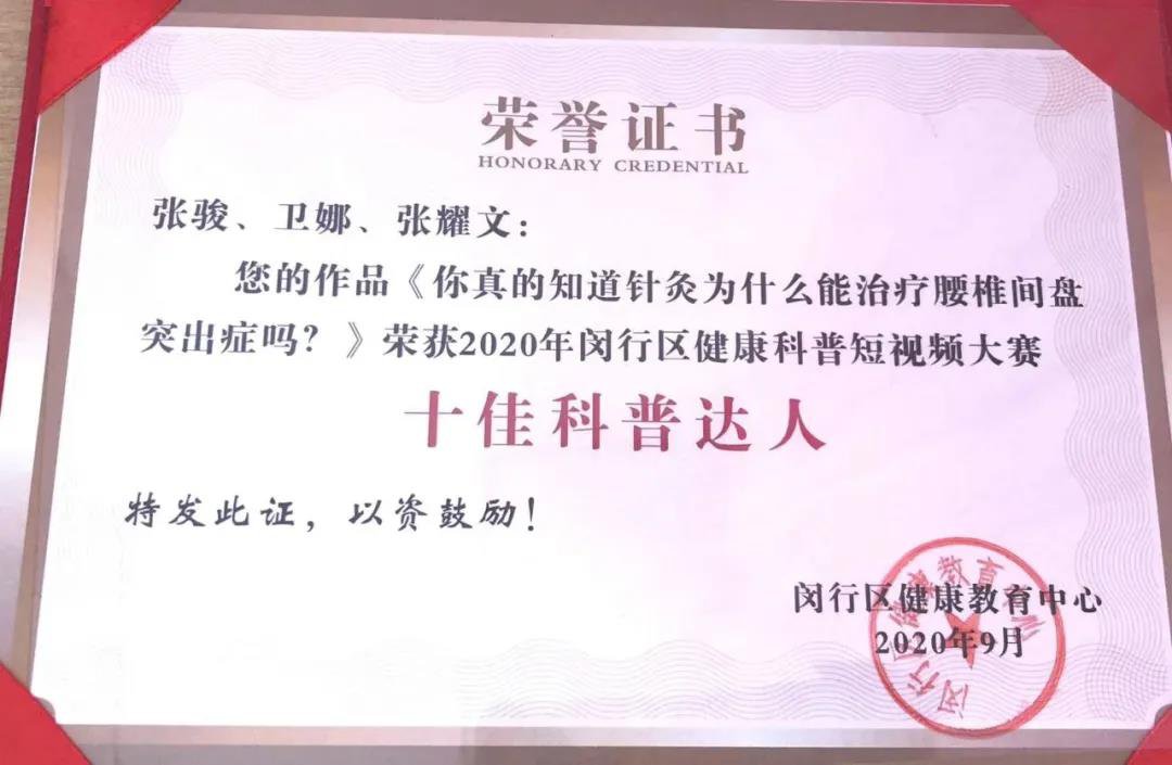 港澳免费资科大全