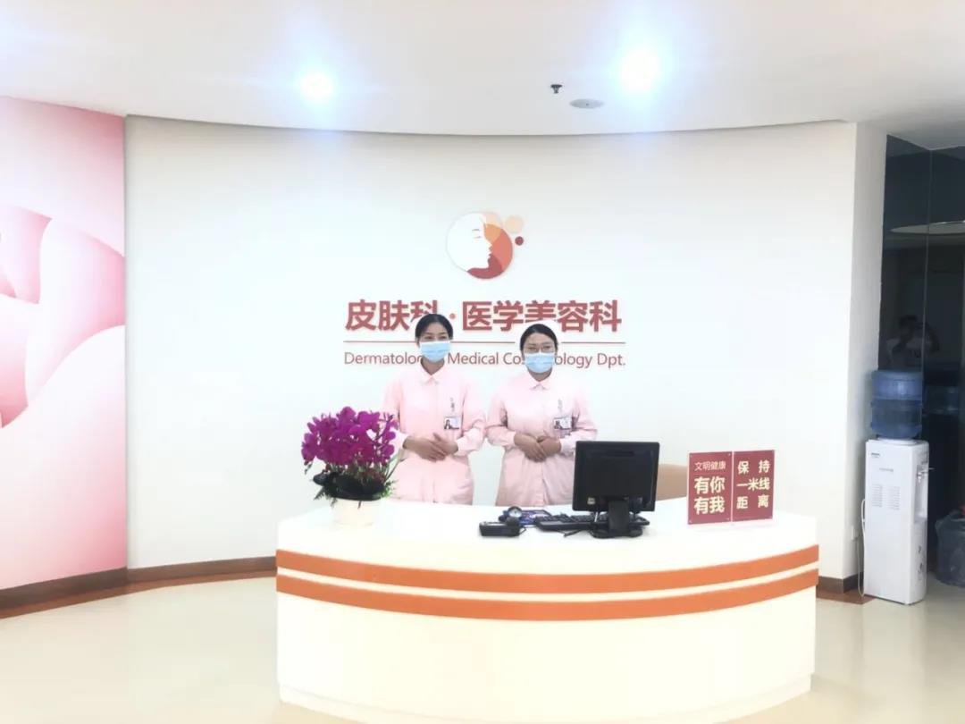 港澳免费资科大全