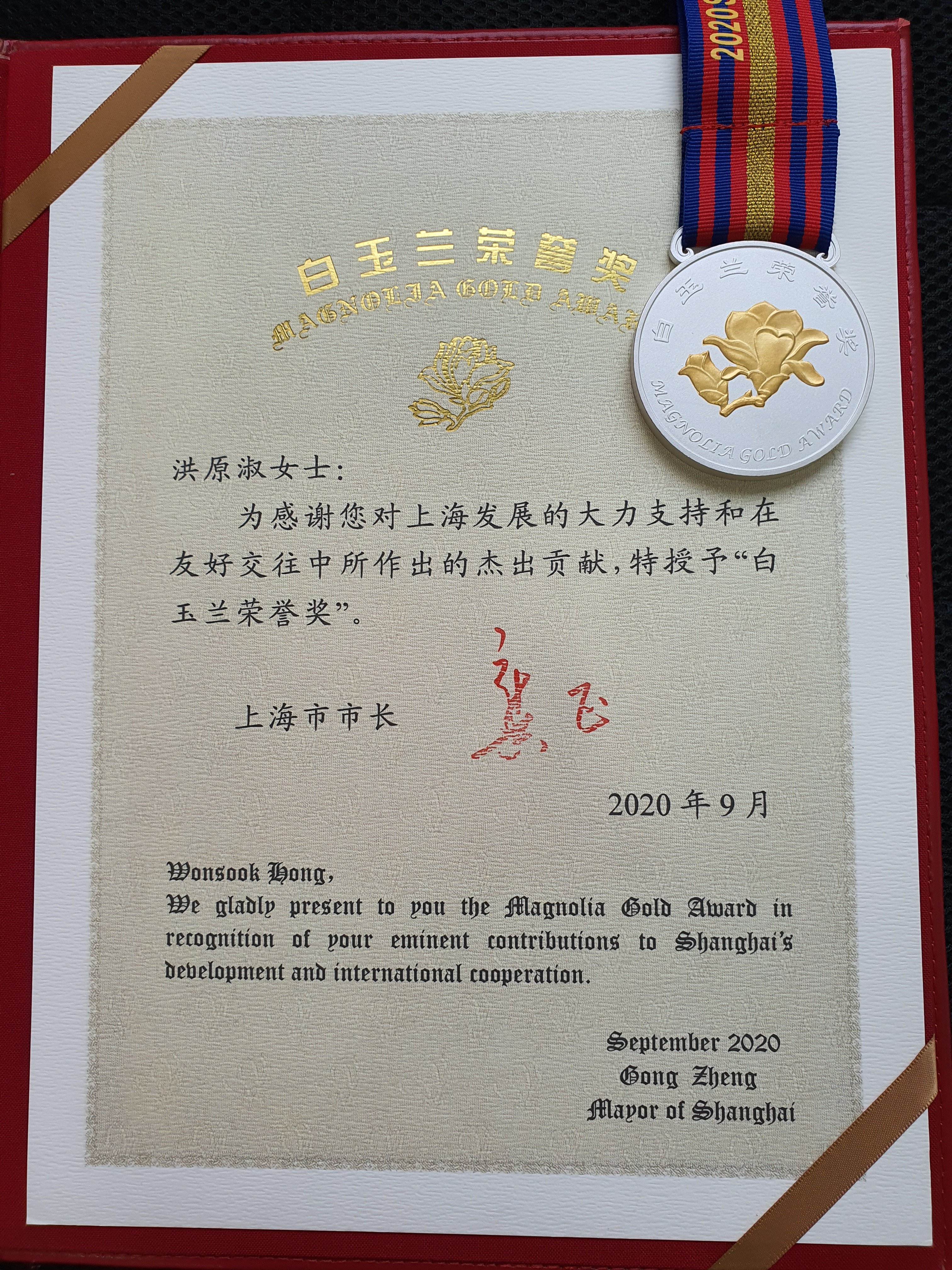港澳免费资科大全