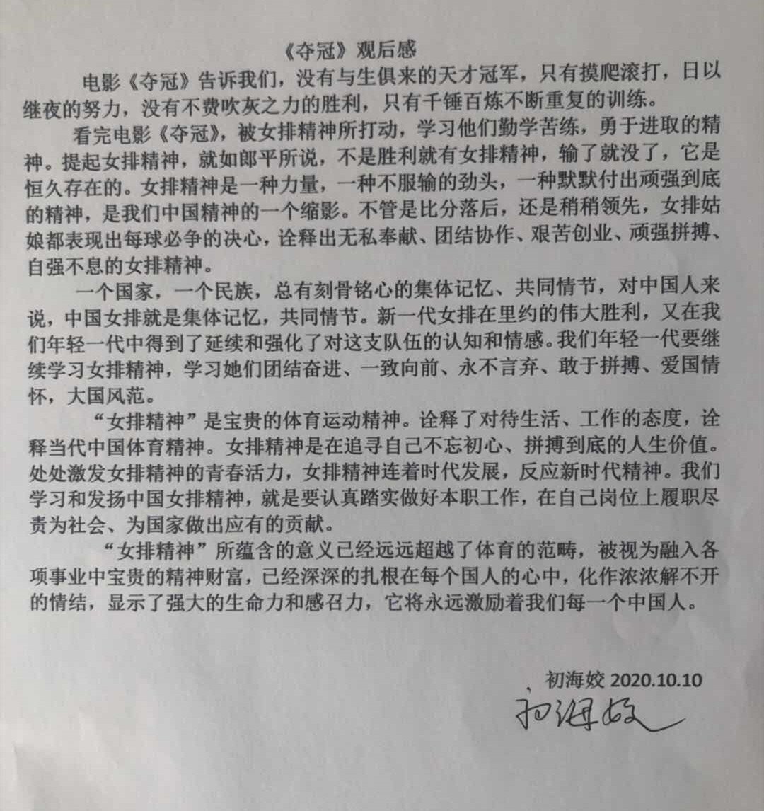港澳免费资科大全