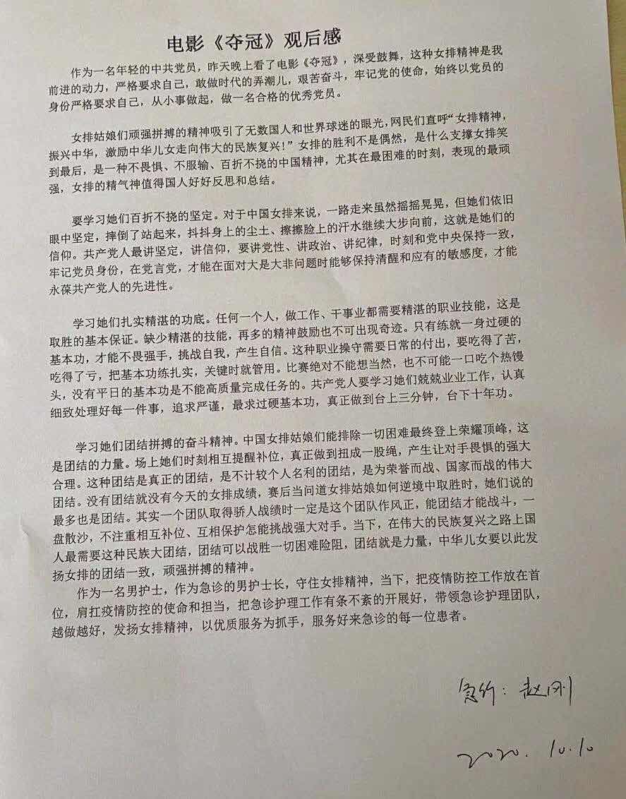 港澳免费资科大全