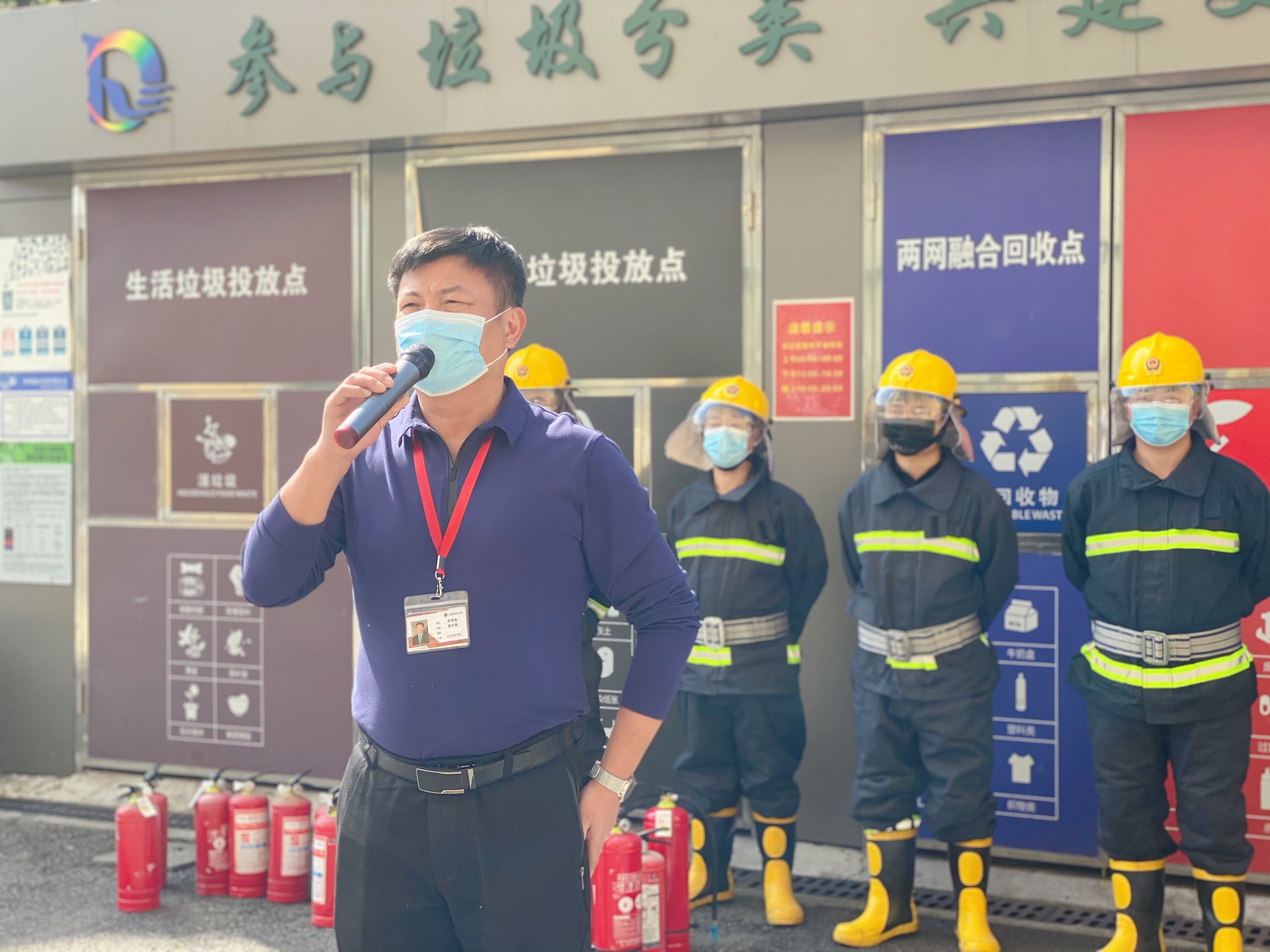 港澳免费资科大全