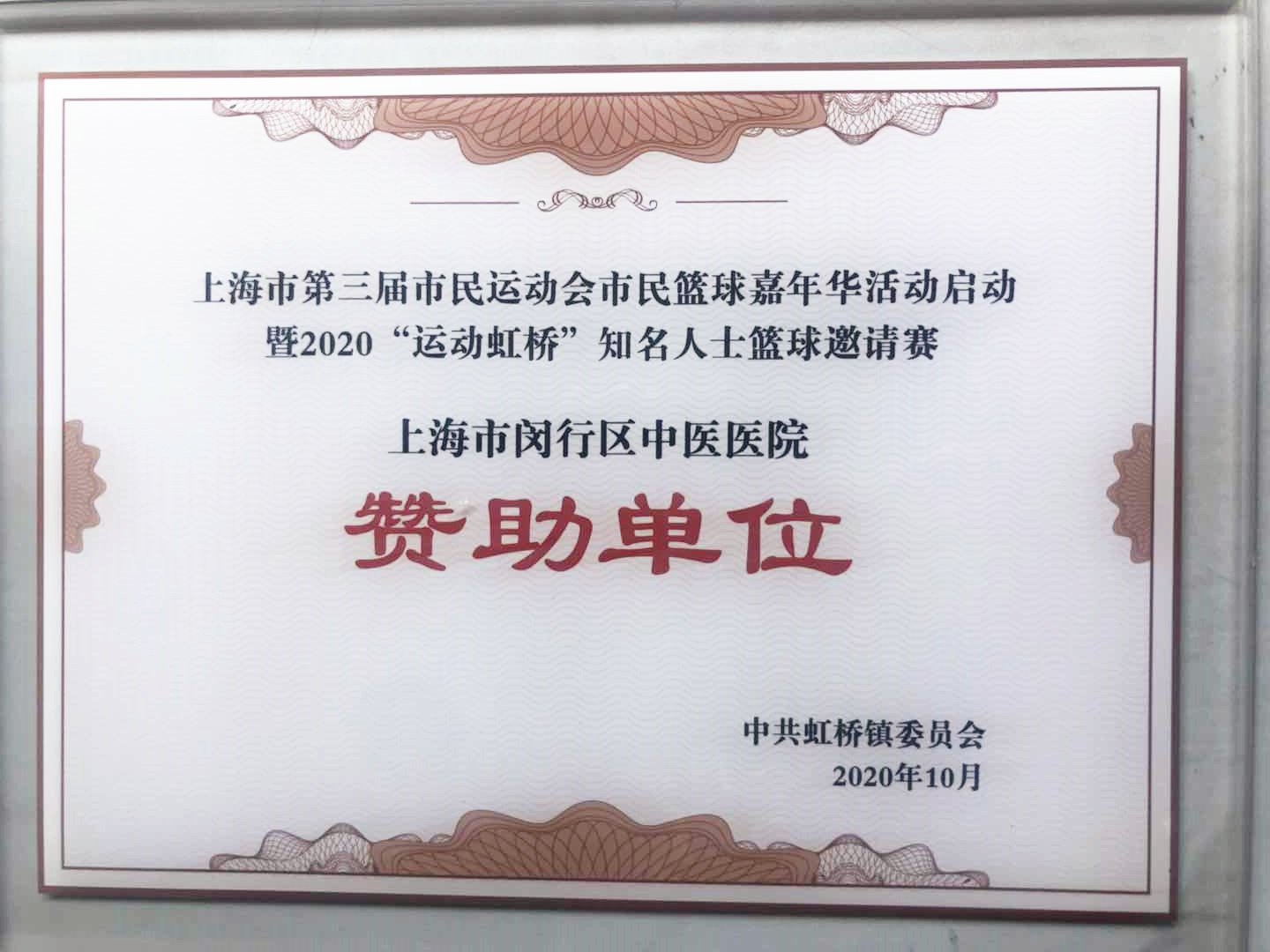 港澳免费资科大全