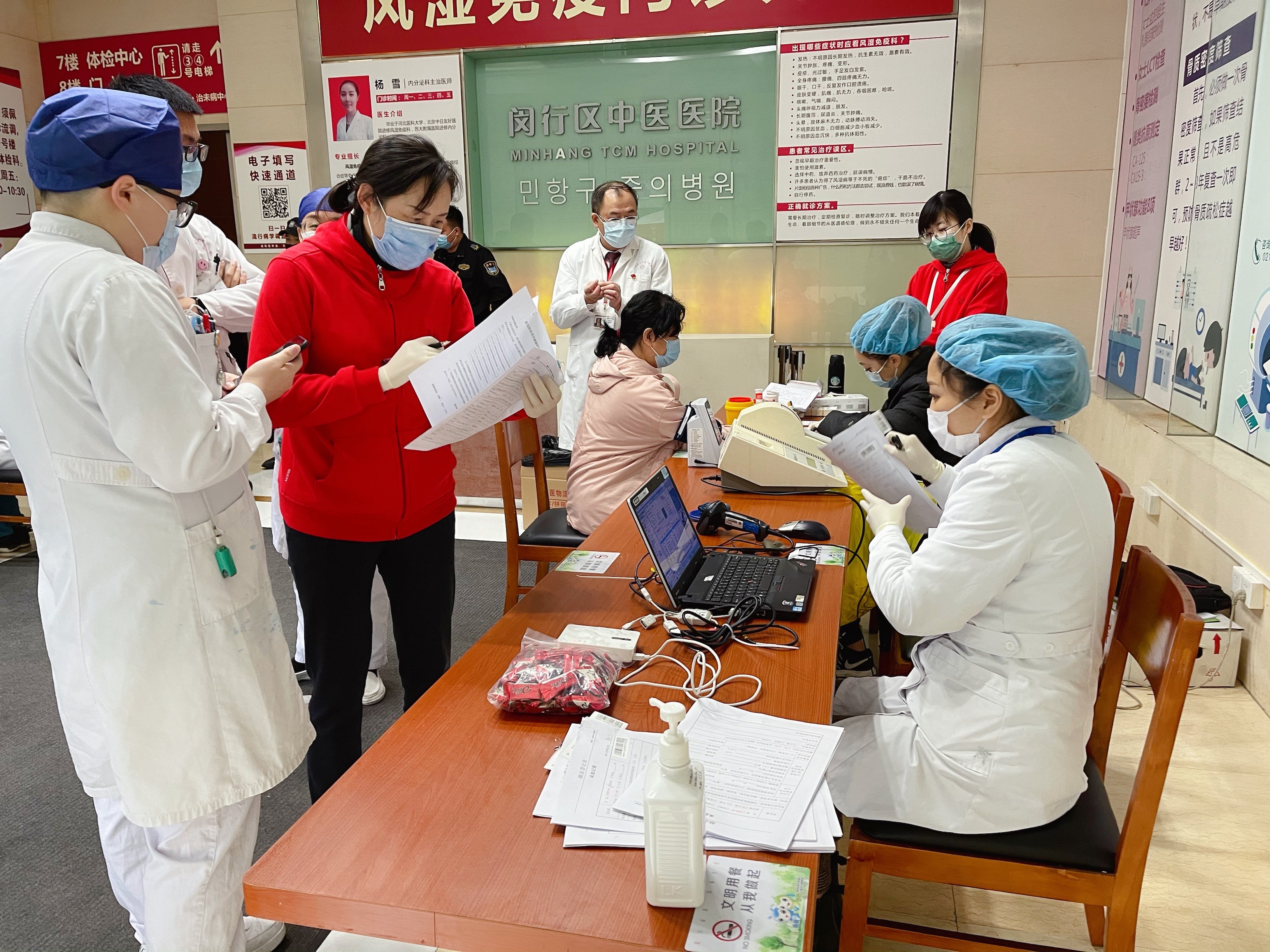 港澳免费资科大全