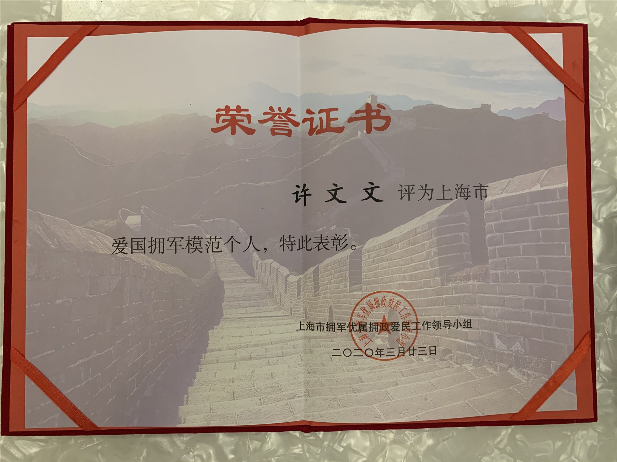港澳免费资科大全