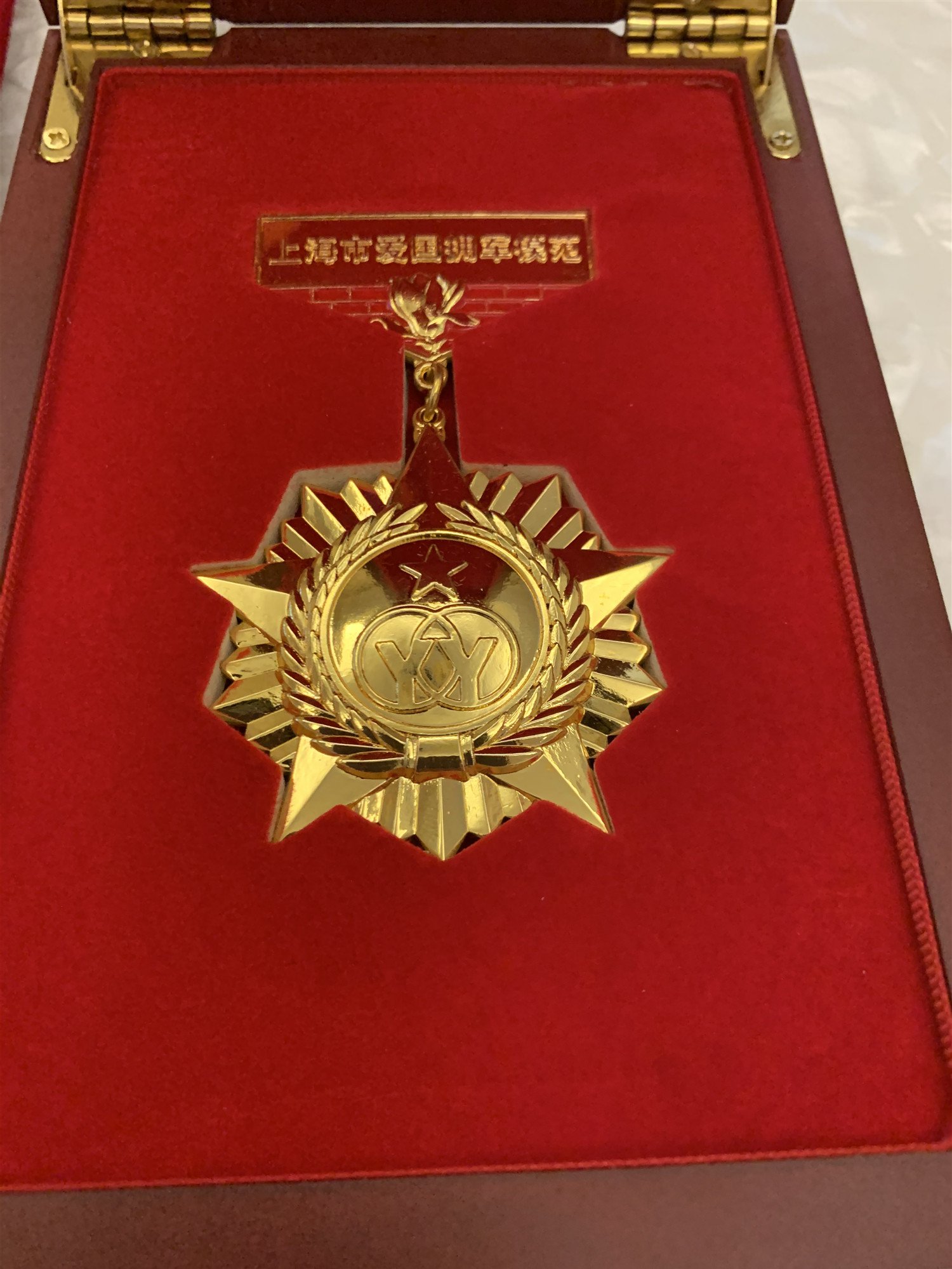 港澳免费资科大全