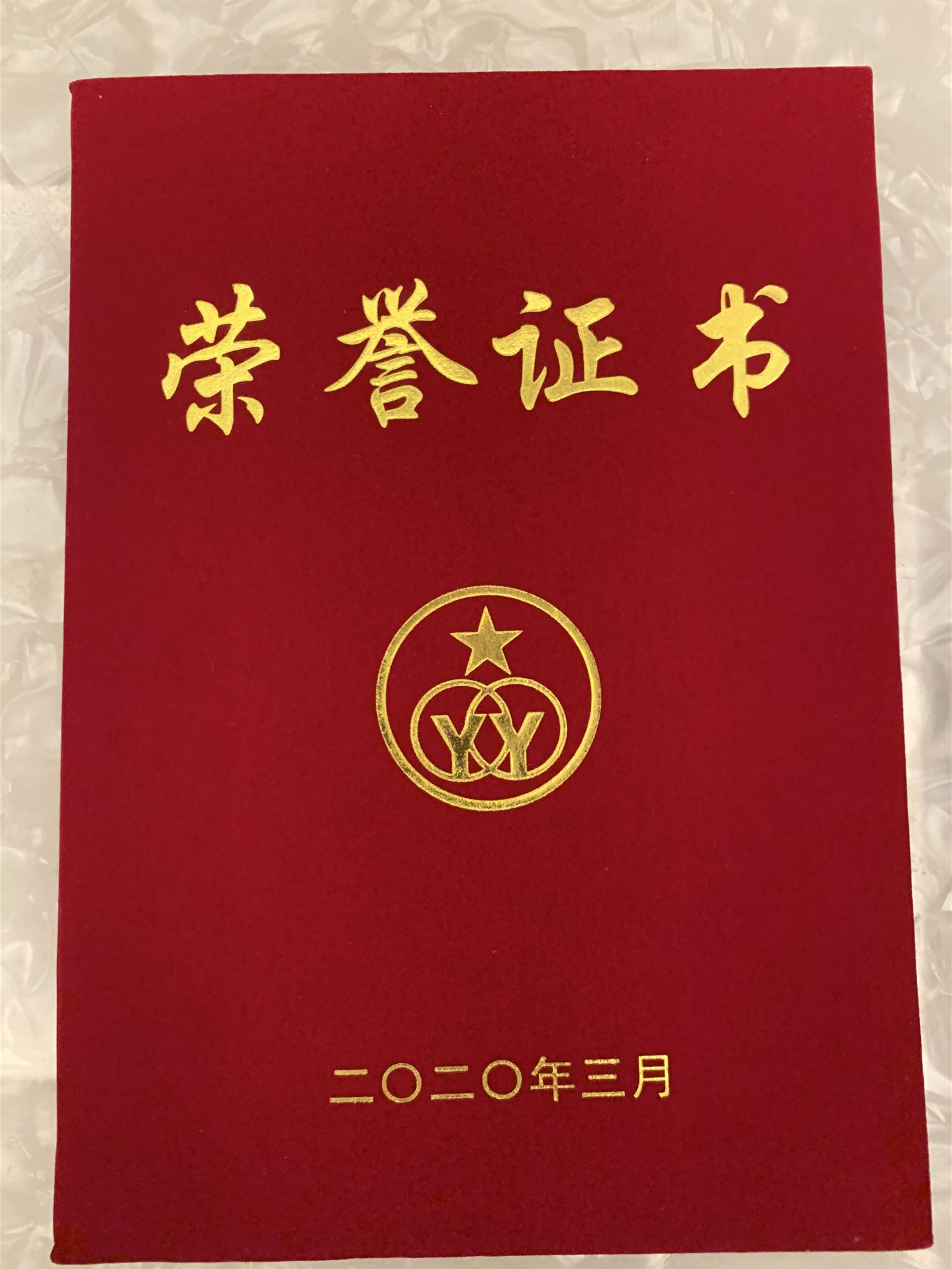 港澳免费资科大全