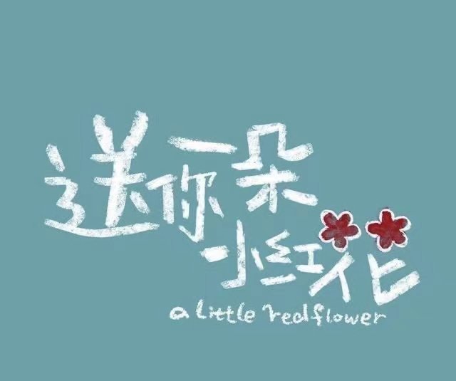 港澳免费资科大全