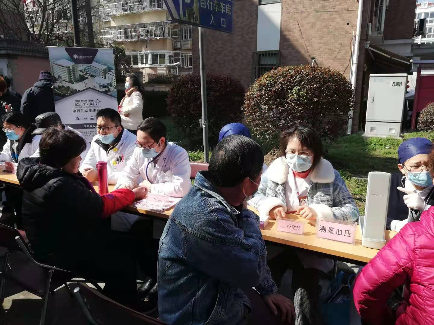 港澳免费资科大全