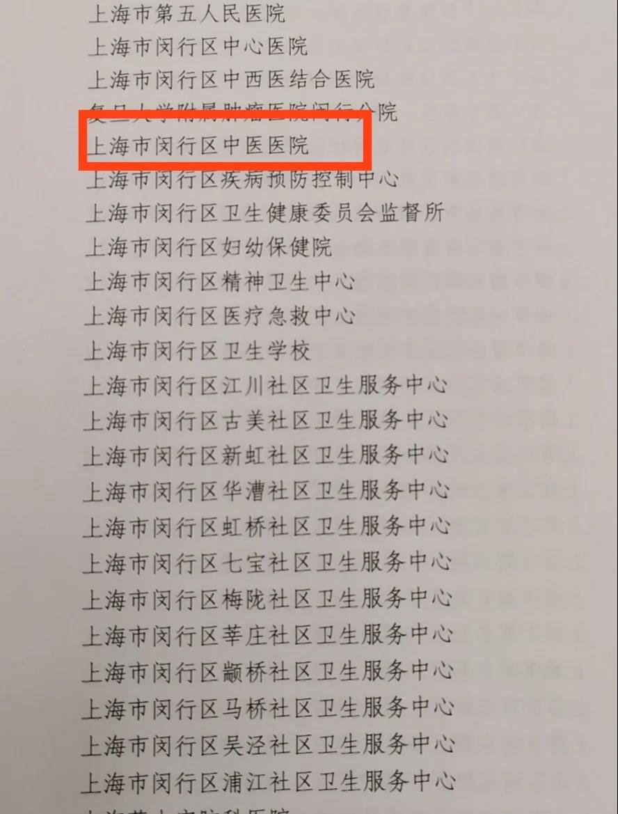 港澳免费资科大全