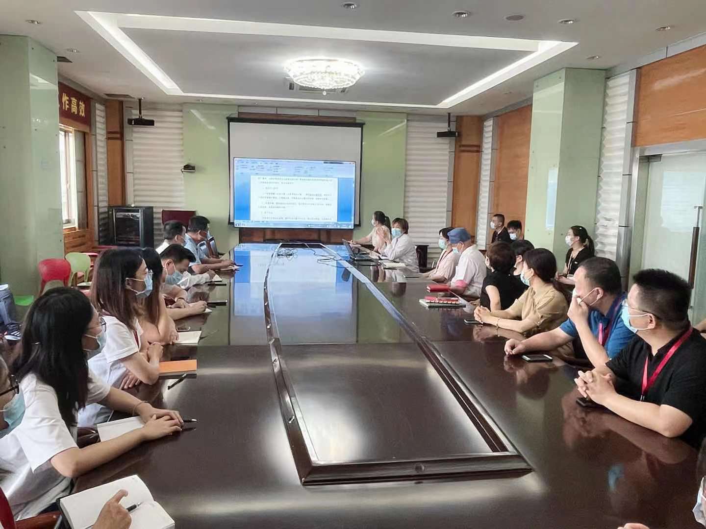 港澳免费资科大全