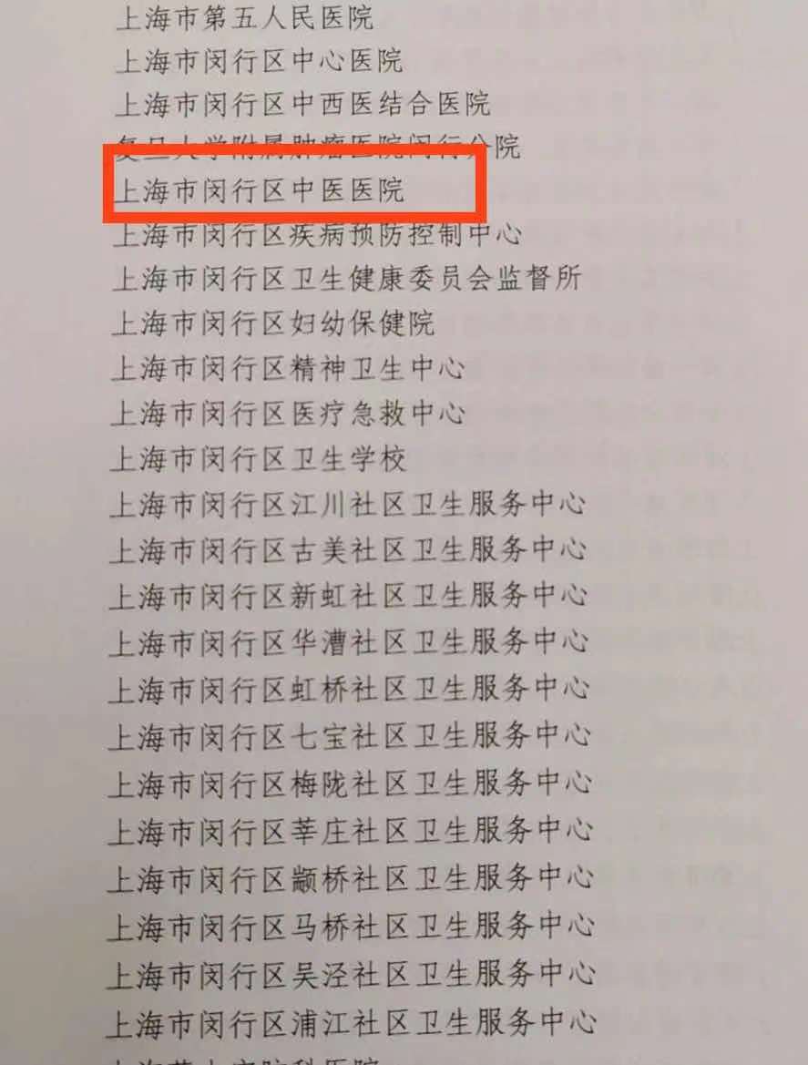 港澳免费资科大全