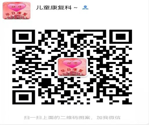 港澳免费资科大全