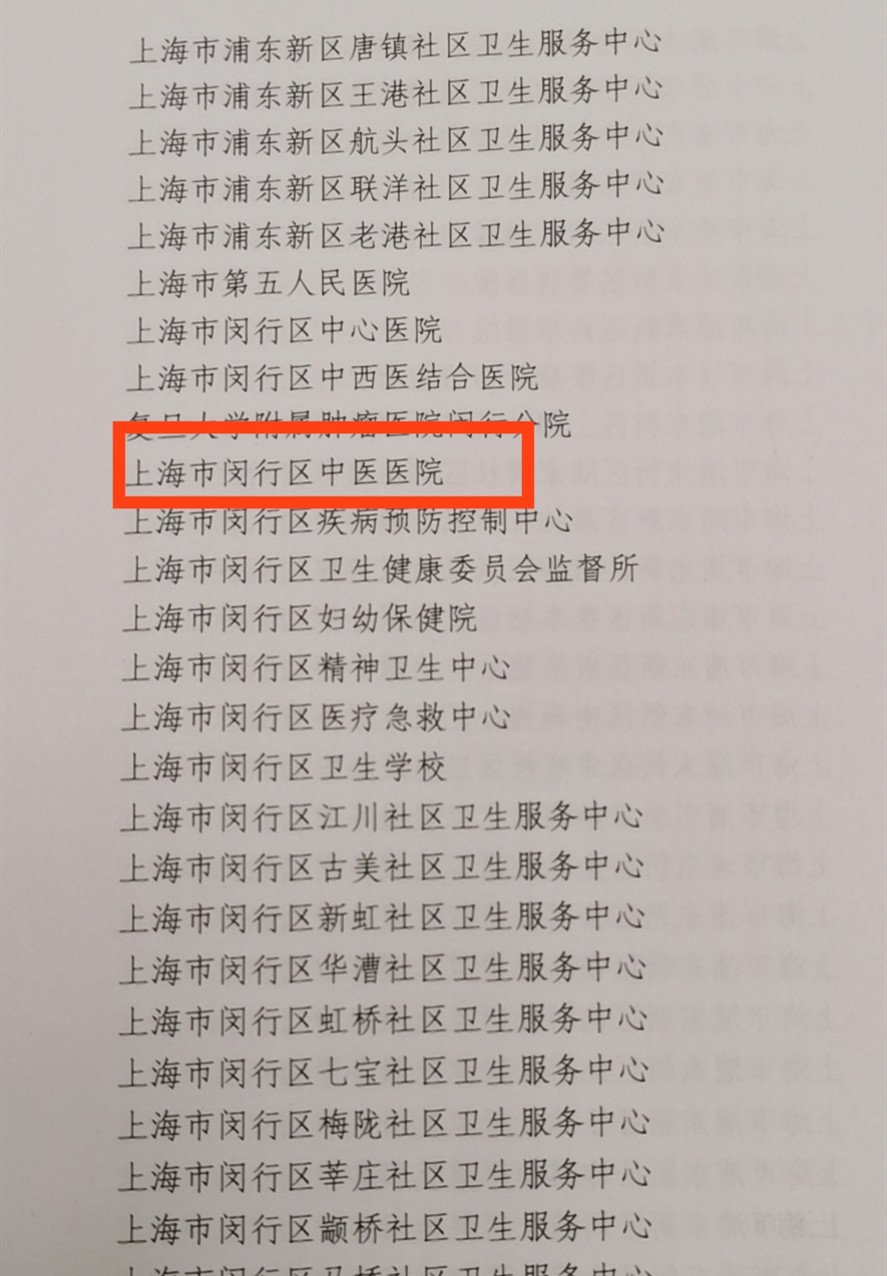 港澳免费资科大全