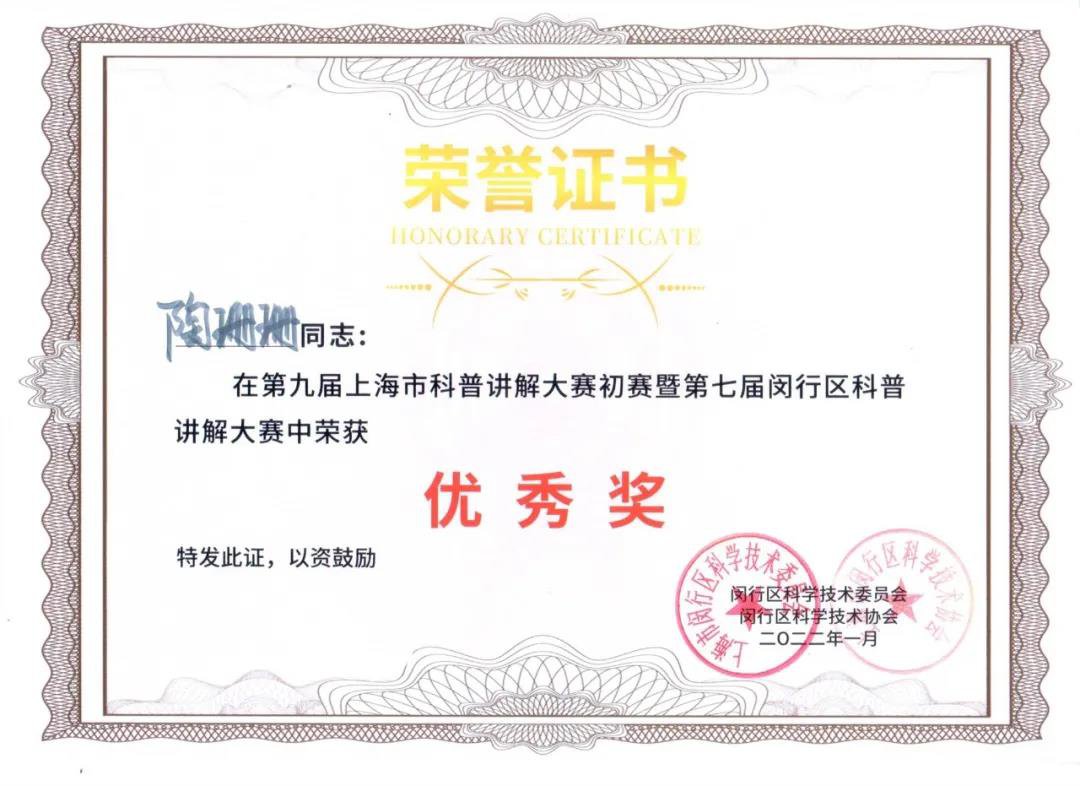 港澳免费资科大全