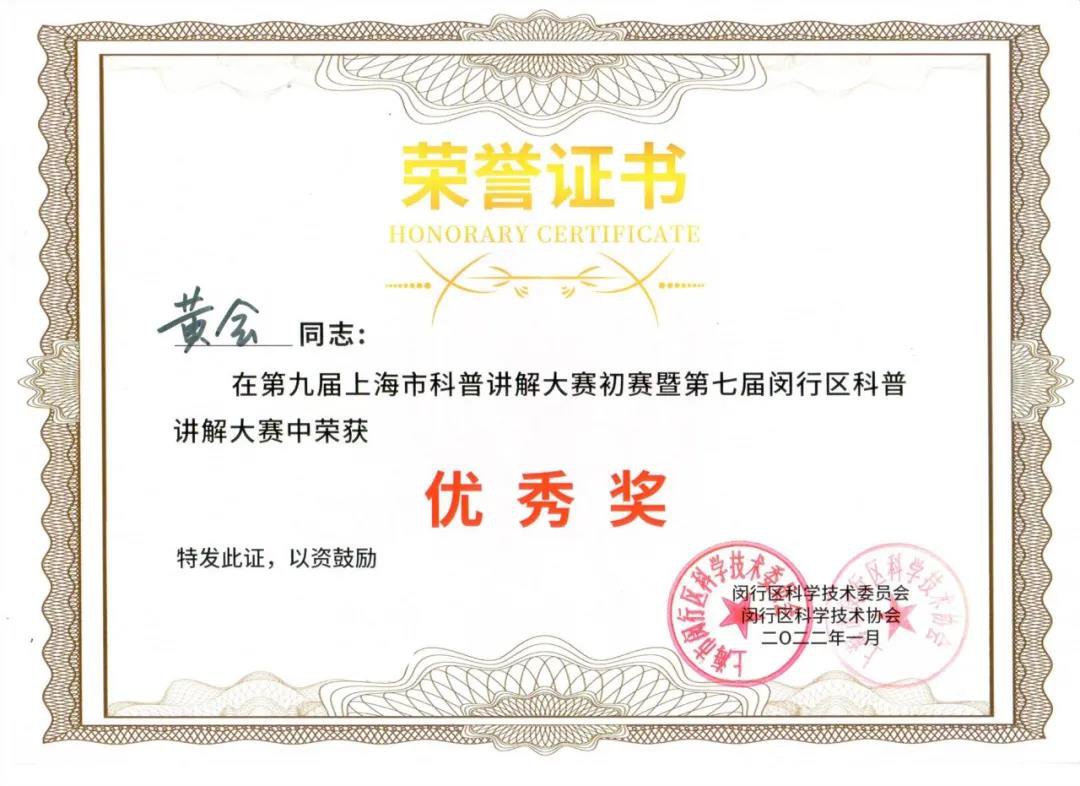 港澳免费资科大全