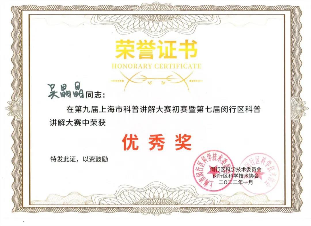 港澳免费资科大全