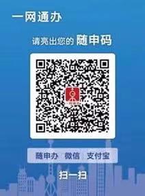 港澳免费资科大全