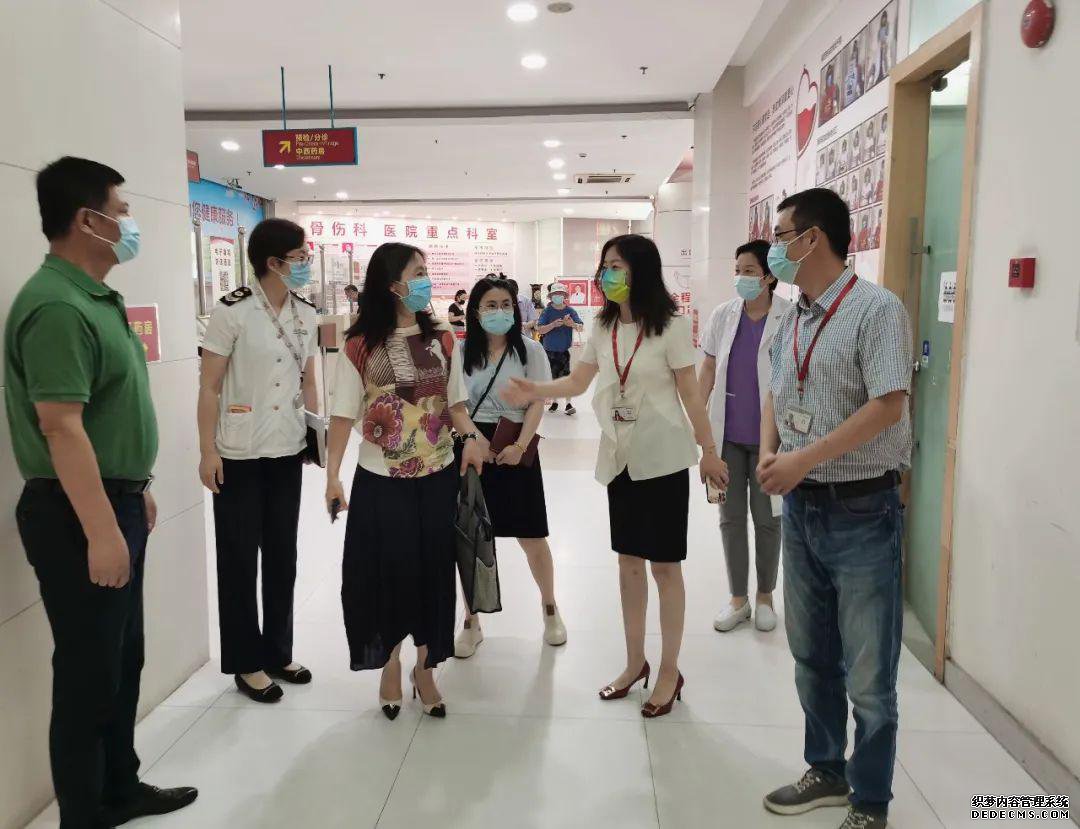 港澳免费资科大全