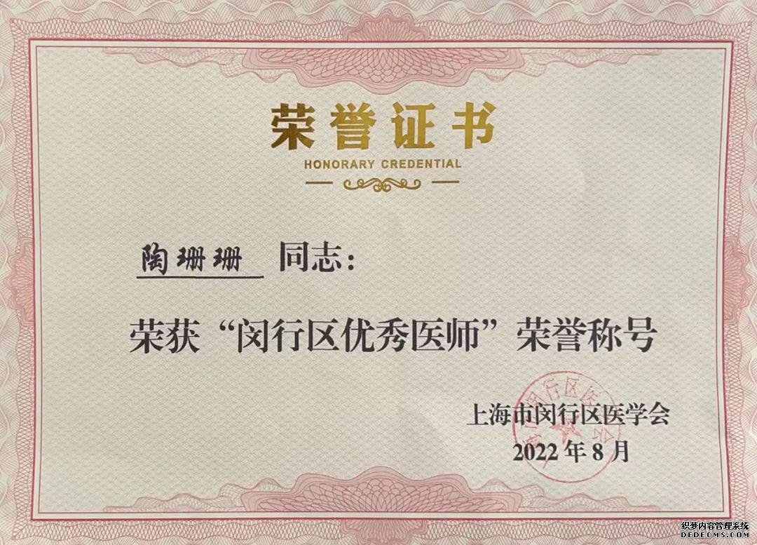 港澳免费资科大全