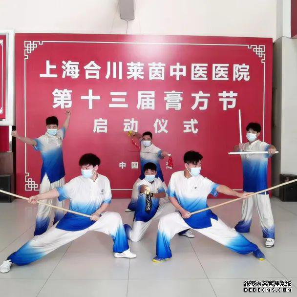 港澳免费资科大全