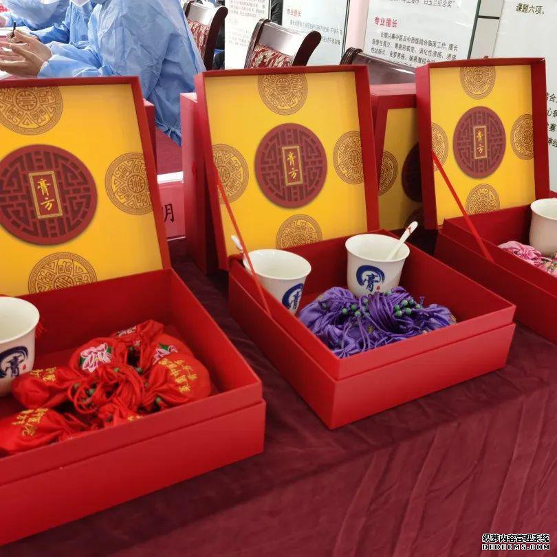 港澳免费资科大全