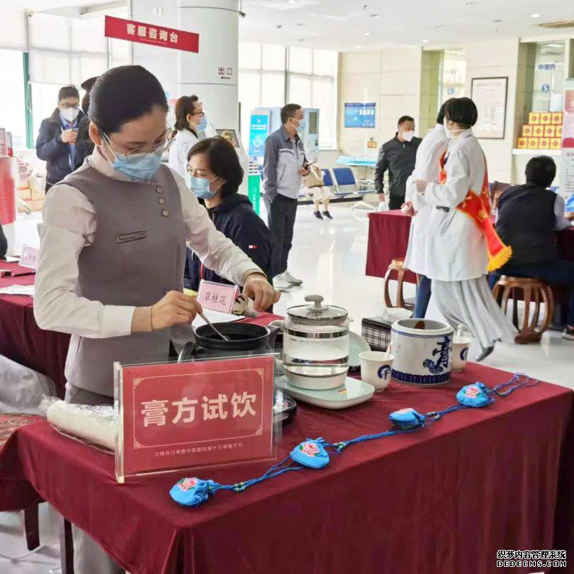 港澳免费资科大全