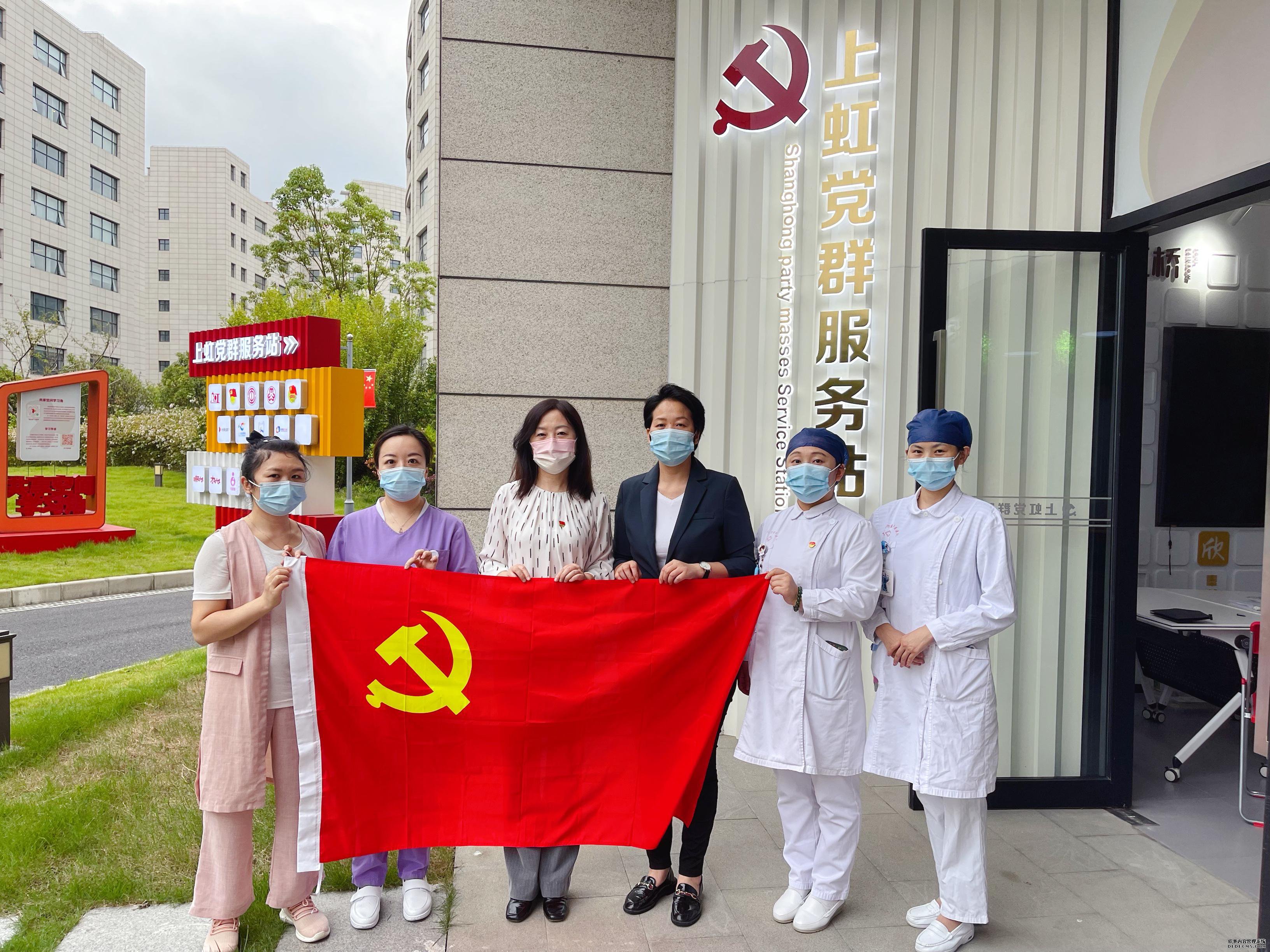 港澳免费资科大全