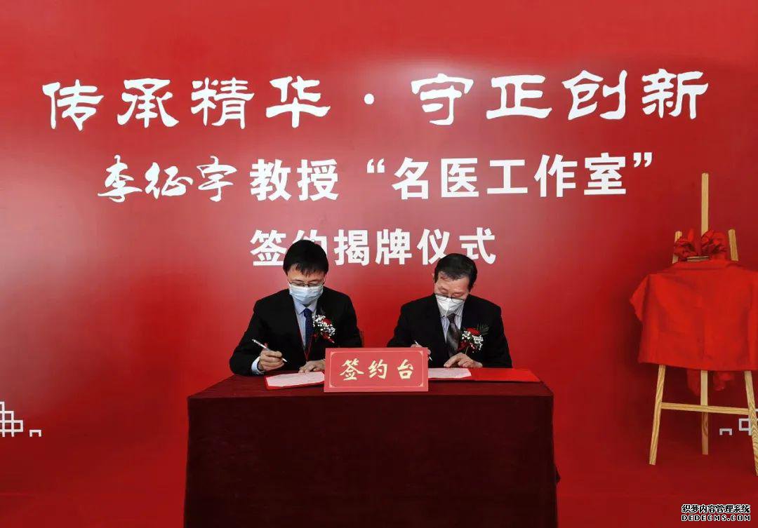 港澳免费资科大全
