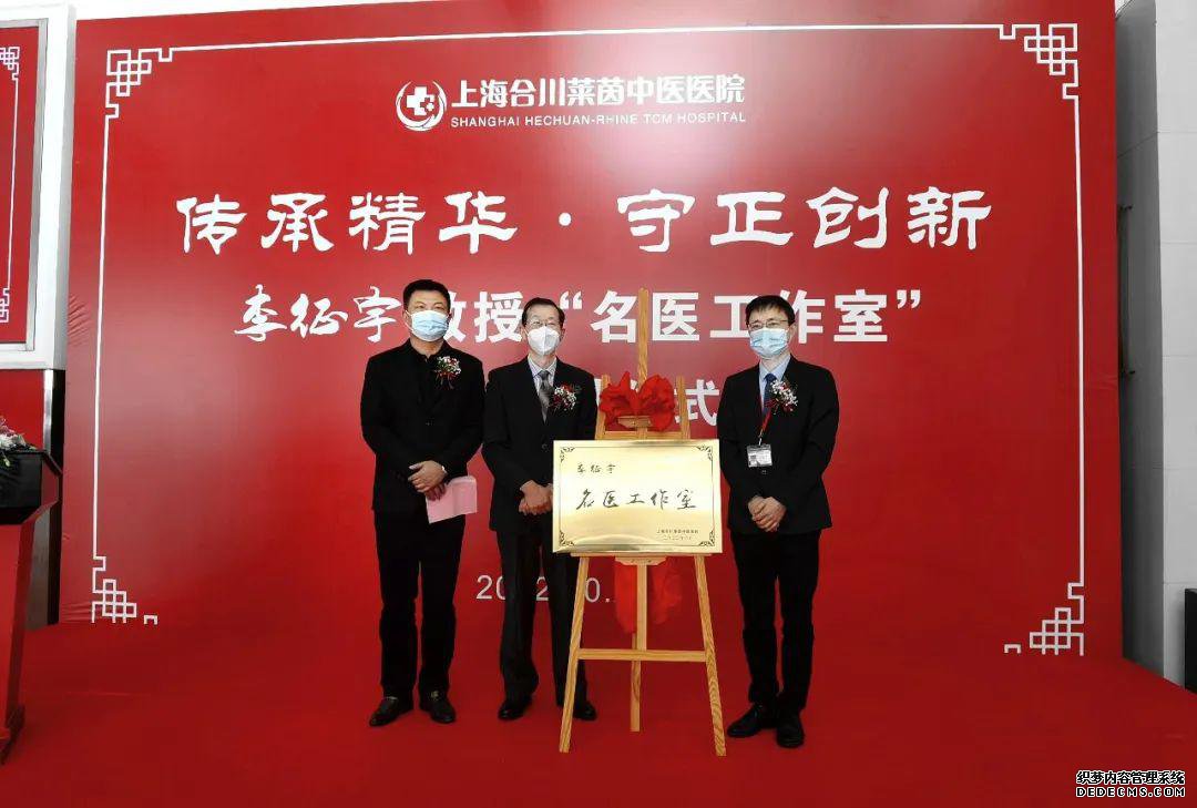 港澳免费资科大全
