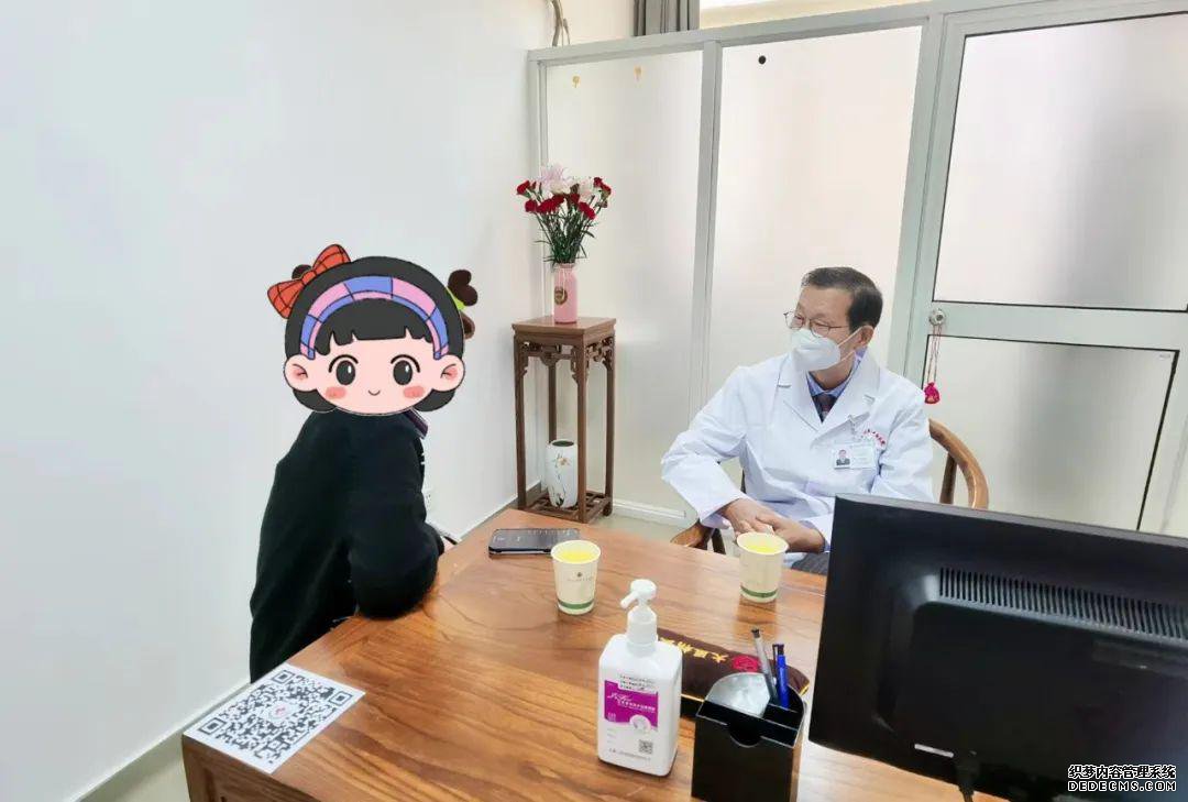 港澳免费资科大全