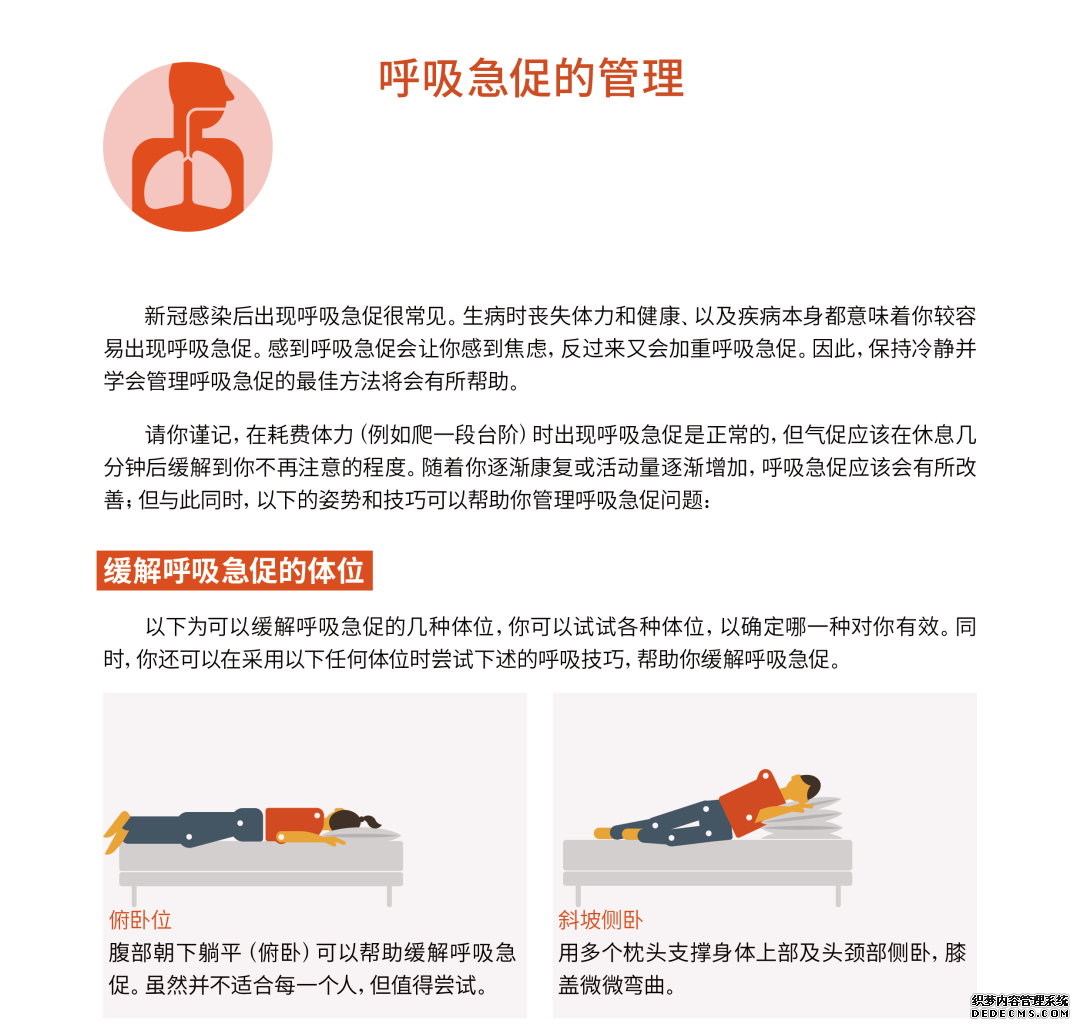 港澳免费资科大全