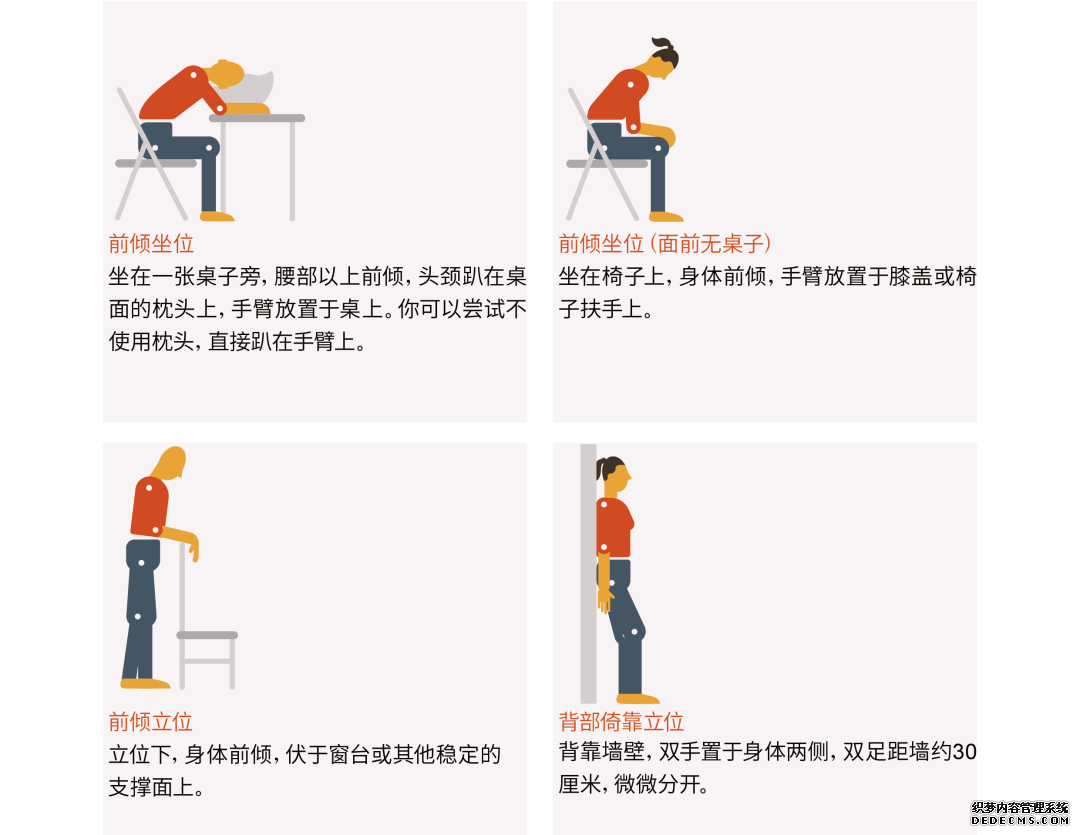 港澳免费资科大全