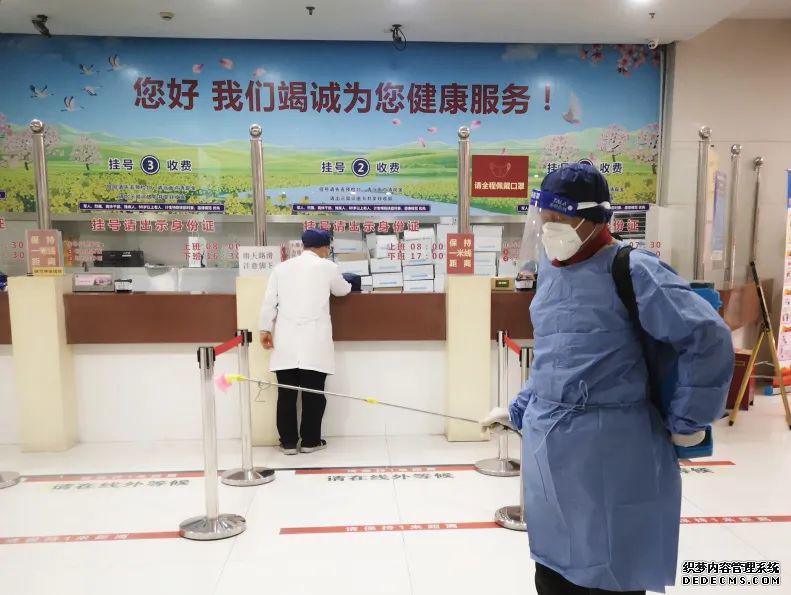 港澳免费资科大全
