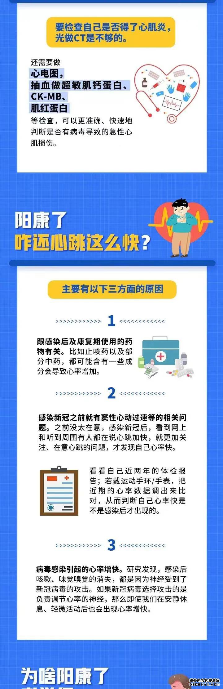 港澳免费资科大全