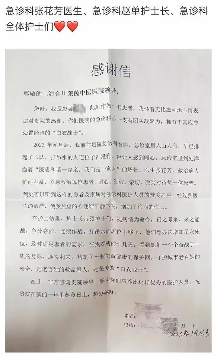 港澳免费资科大全