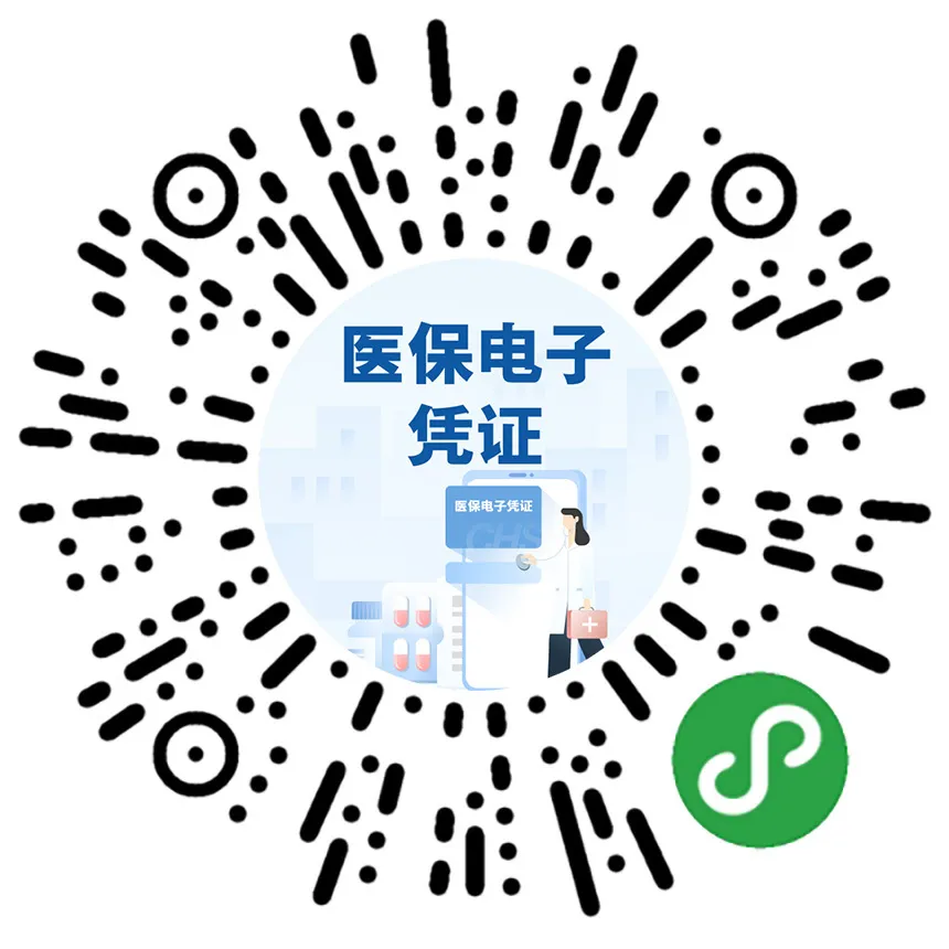 港澳免费资科大全