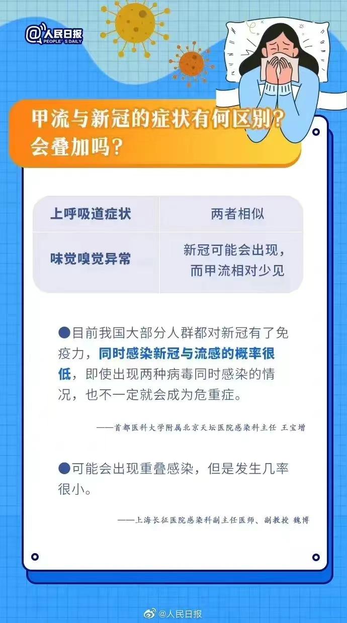 港澳免费资科大全