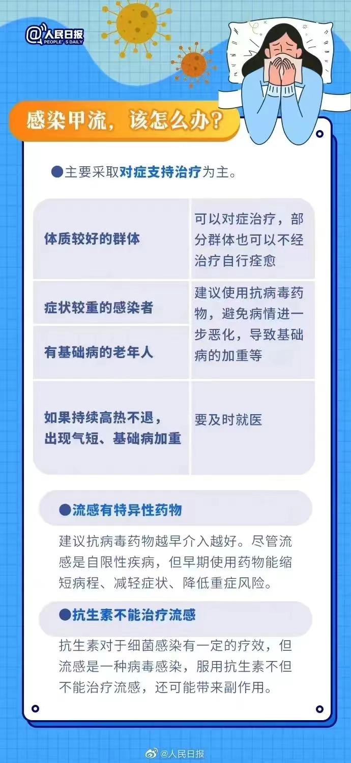港澳免费资科大全