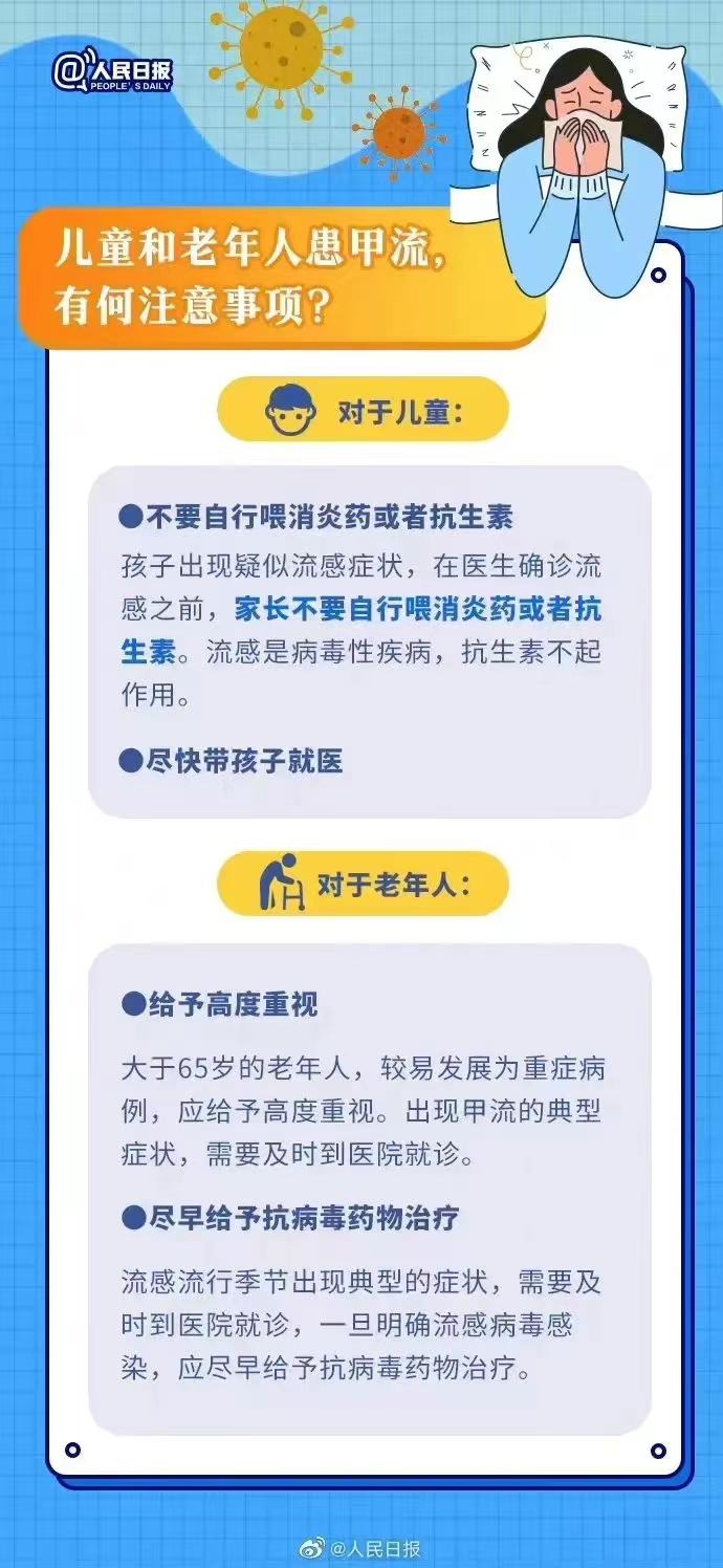 港澳免费资科大全